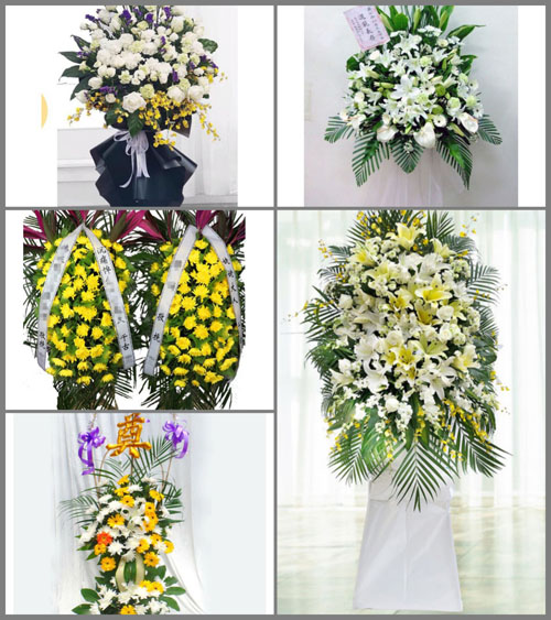 西藏日喀则市白朗县曲奴乡白事花篮预定